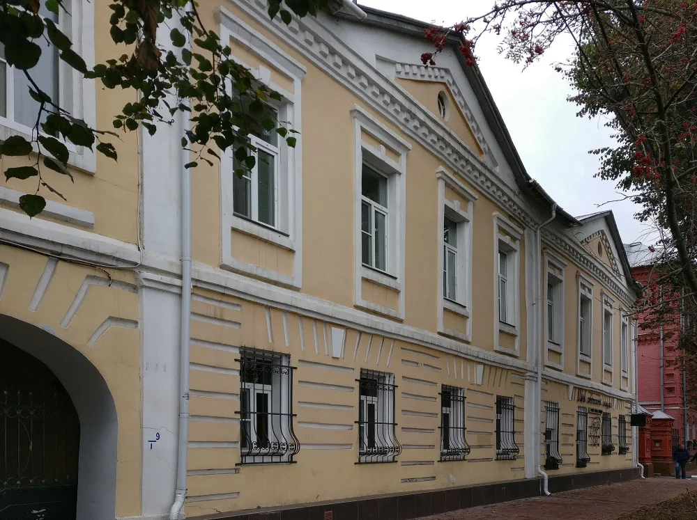 Дом Бутикова (Ярославль)