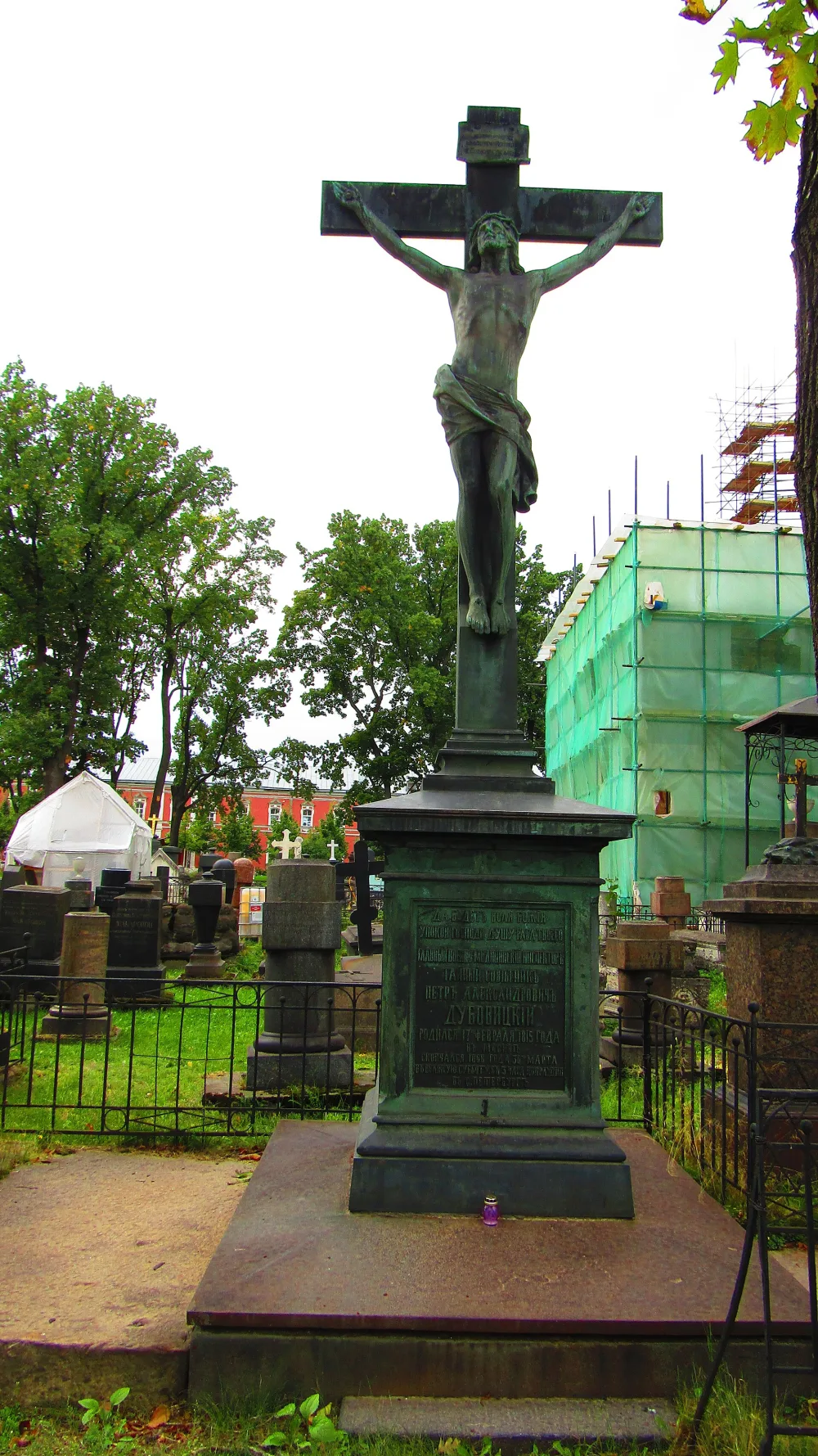 Могила Дубовицкого Петра Александровича (1815-1868), хирурга (Донской)