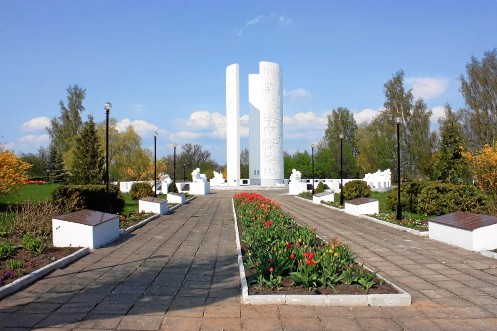 Мемориальный комплекс (Добровольск)