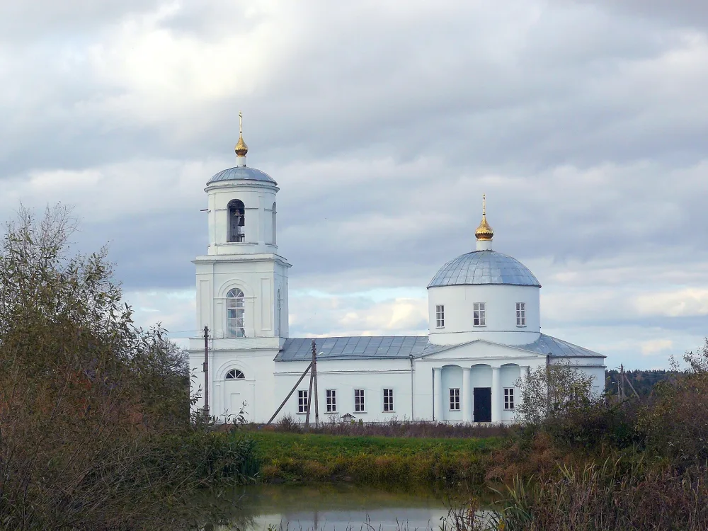 Церковь Боголюбской иконы Божией Матери