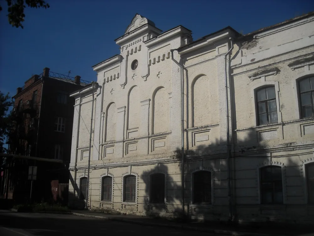 Главный дом (Рыбинск)
