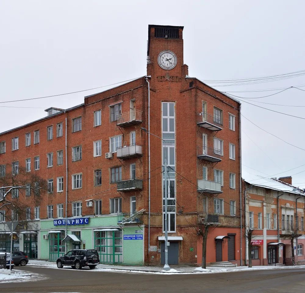 Жилой дом (Серпухов)