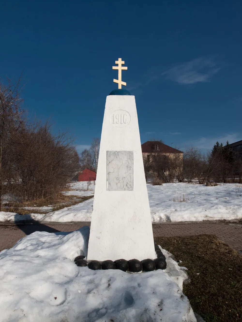 Памятник погибшим в Первой Мировой войне