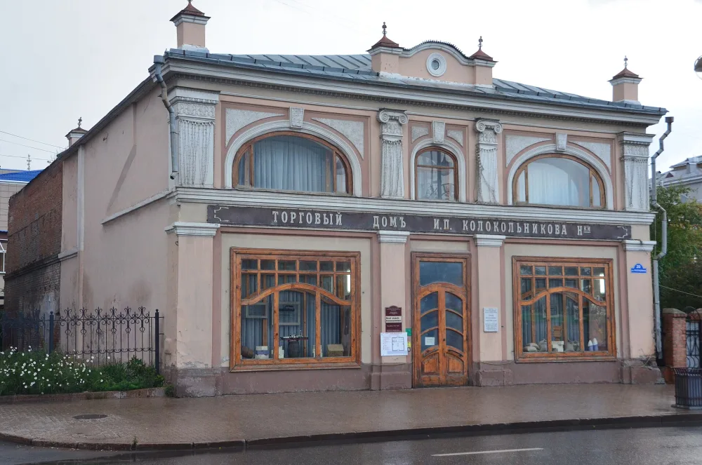 Усадьба Колокольникова