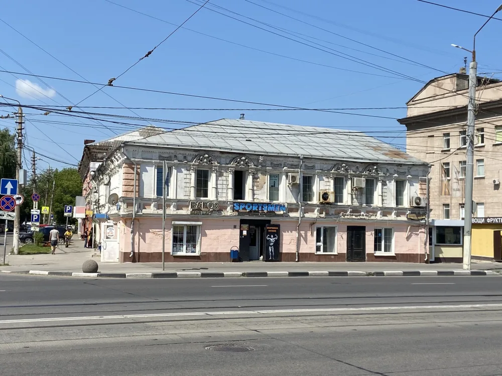 Дом жилой (Тула)