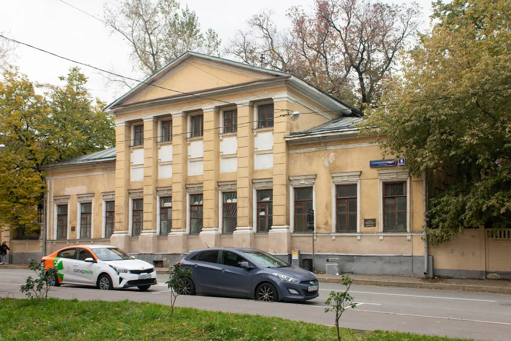 Старокирочный переулок 5 c1