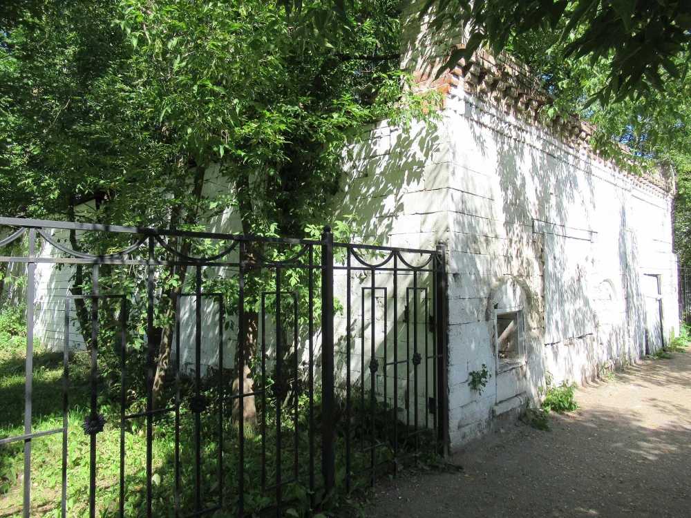 Амбар (Старица)