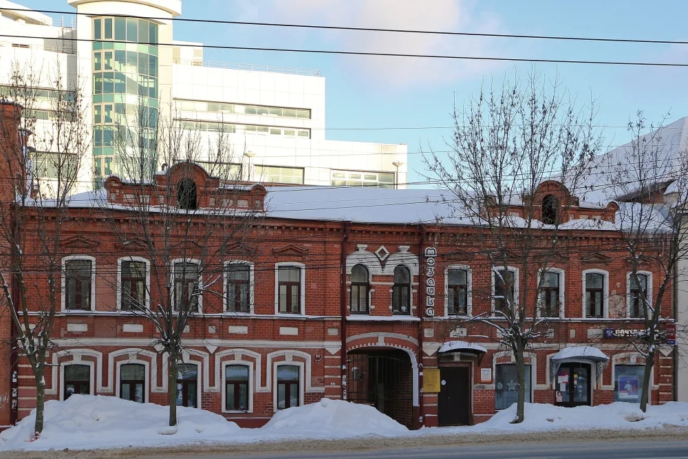 Дом М.В. Лебедева (Иваново)