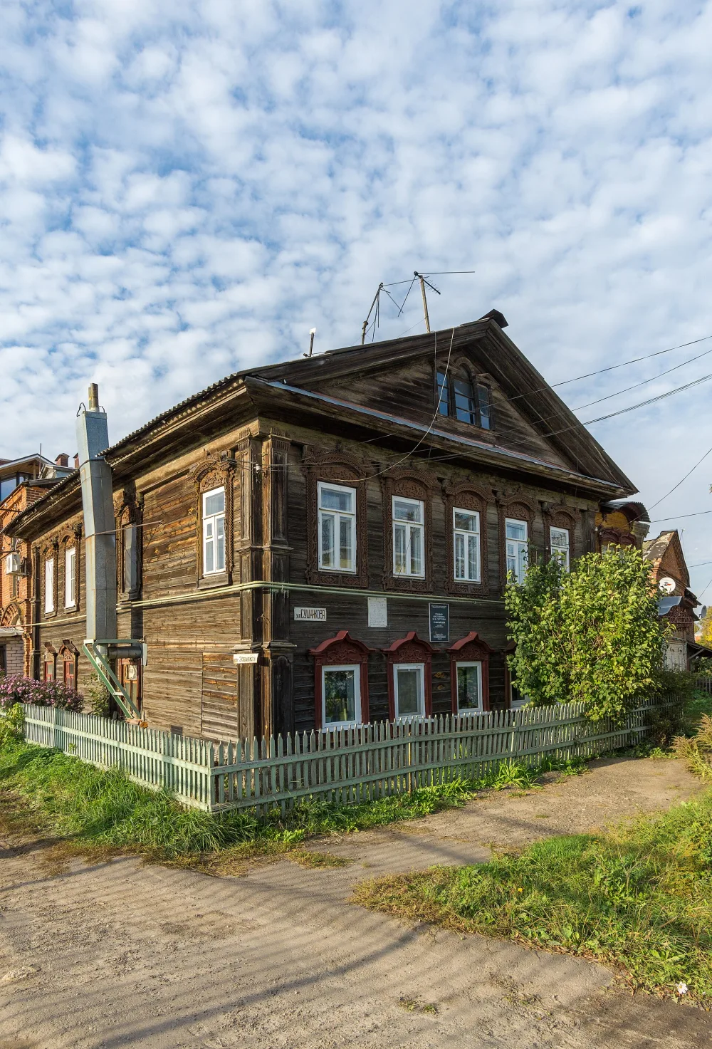 переулок Эсперантистов 3