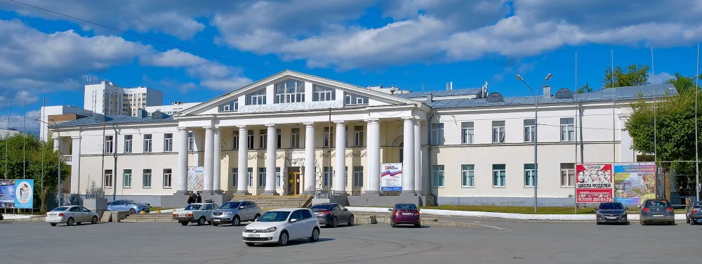 Эльмаш