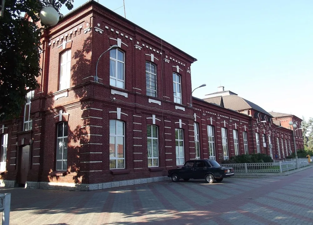 Беслан