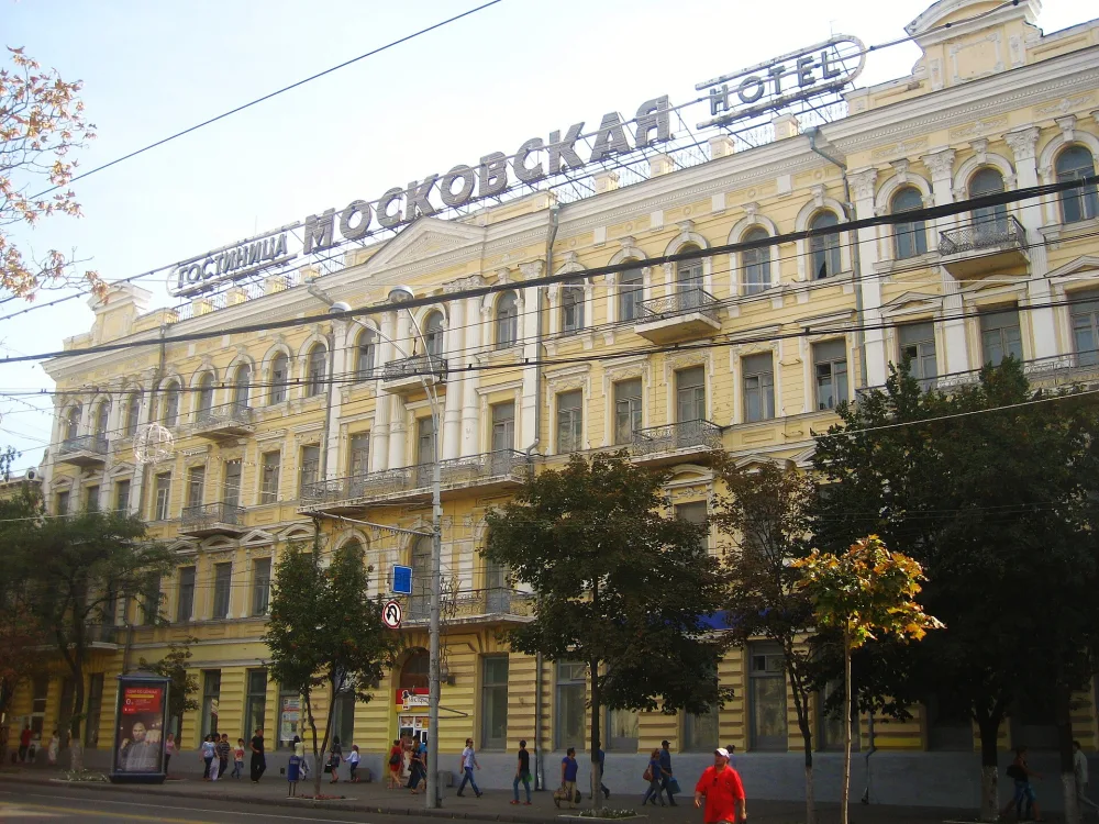 Московская