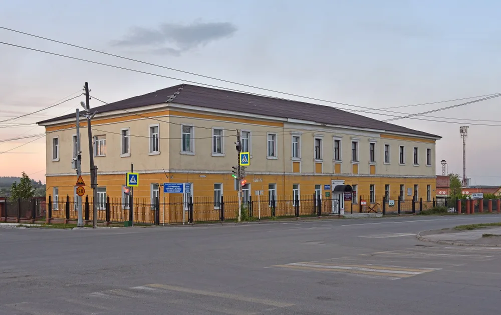 Фёдоровский геологический музей