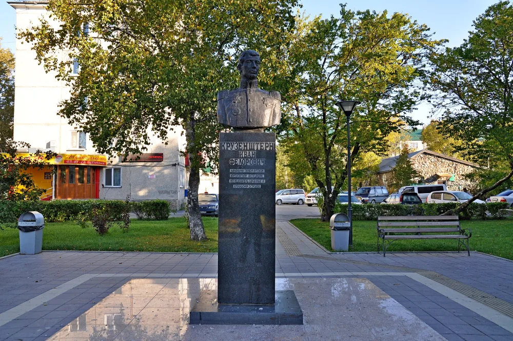 Бюст русского мореплавателя И.Ф. Крузенштерна