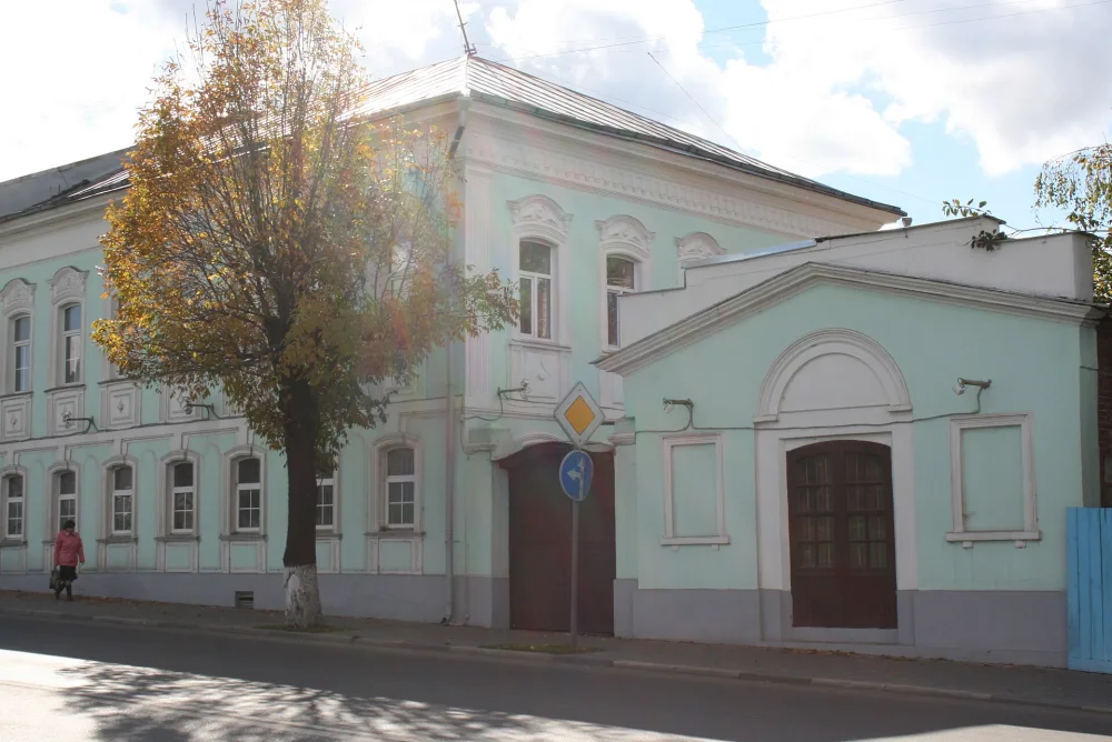 Городская усадьба (Коломна)