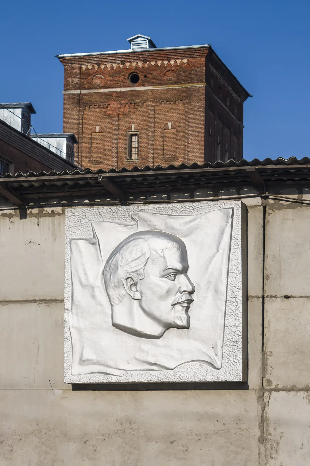 Памятник В.И. Ленину (Балашиха)