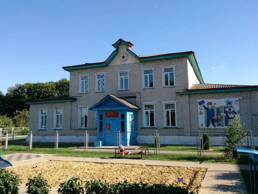 Гимназия