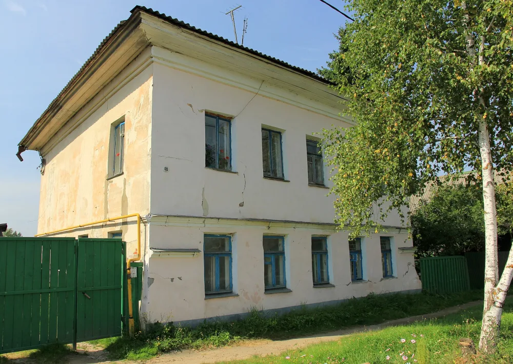 Городской особняк