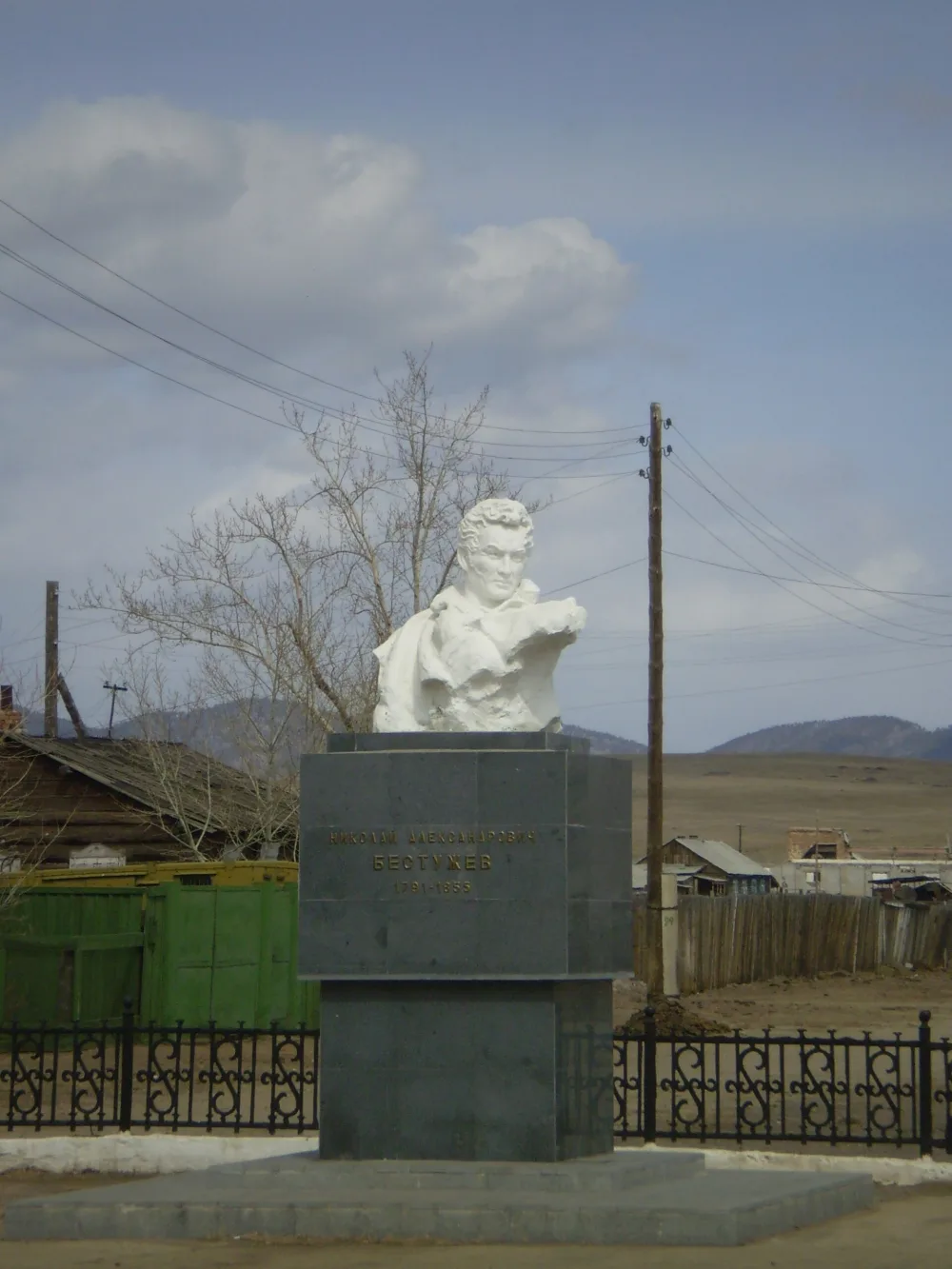 Бюст Н.А. Бестужева (Новоселенгинск)