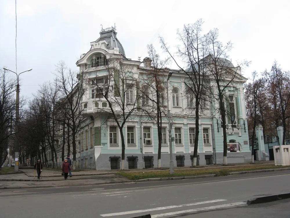 Дом Д.Г. Бурылина (Иваново)