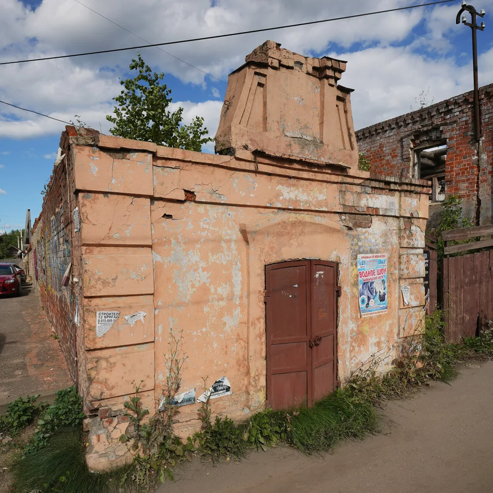 Палатка (Иваново)