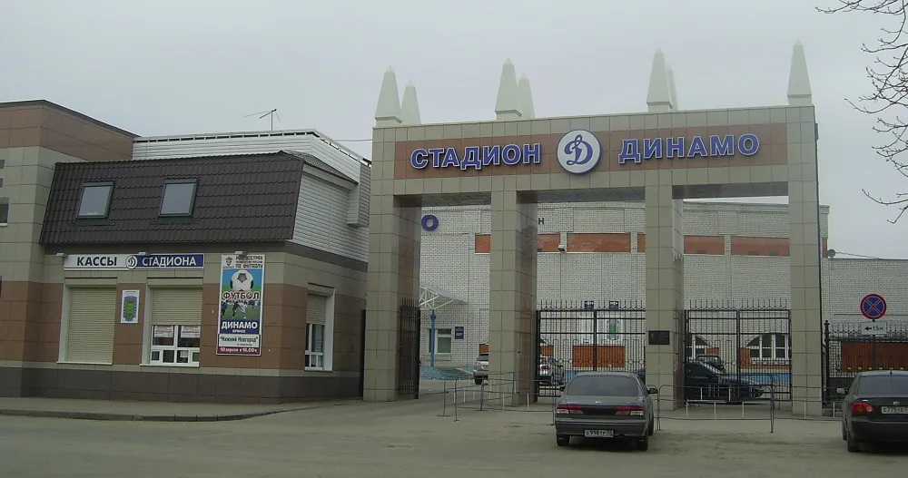 Динамо (стадион, Брянск)