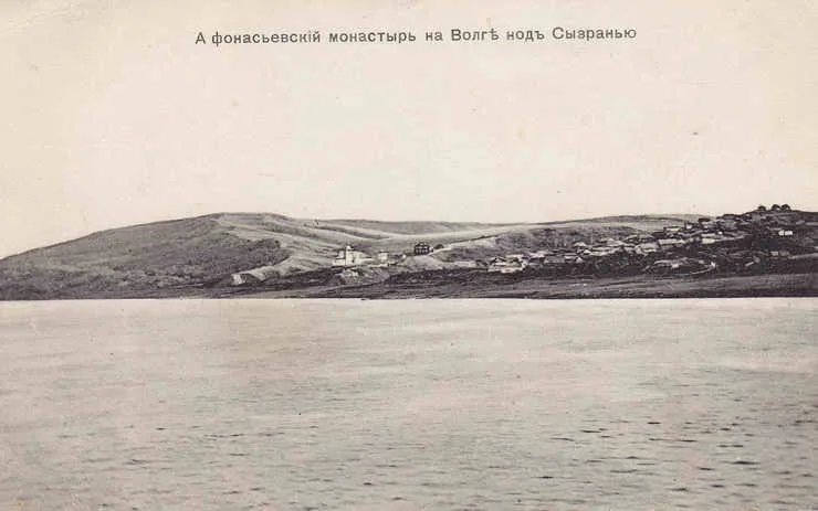 Кашпирский монастырь