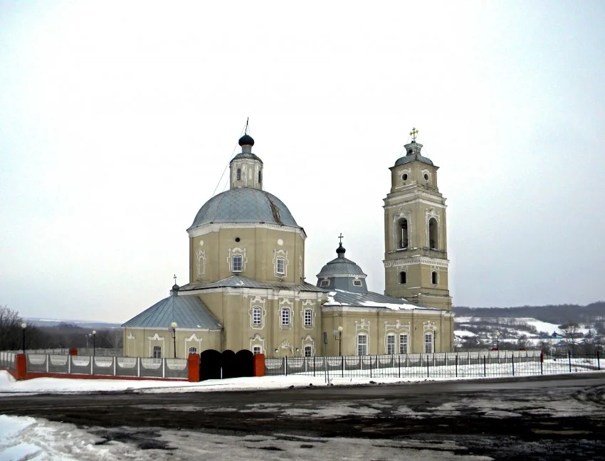 Ансамбль