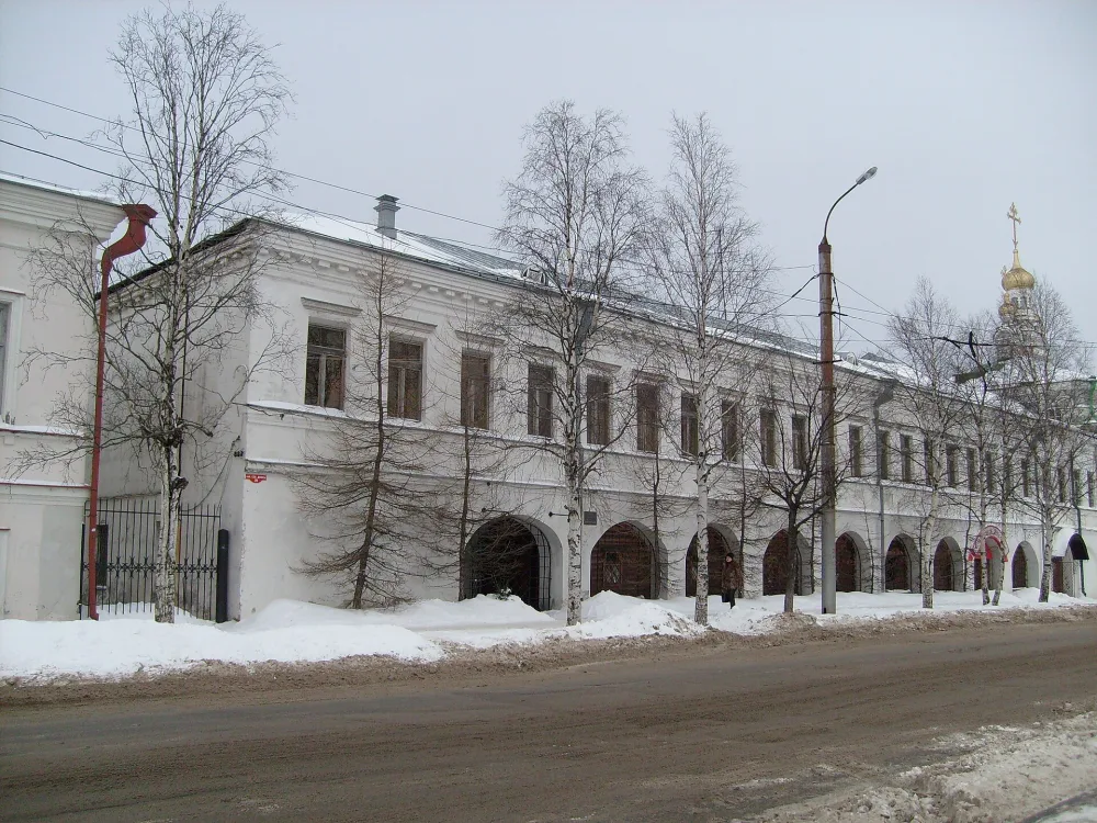 Почтовая контора (Архангельск)