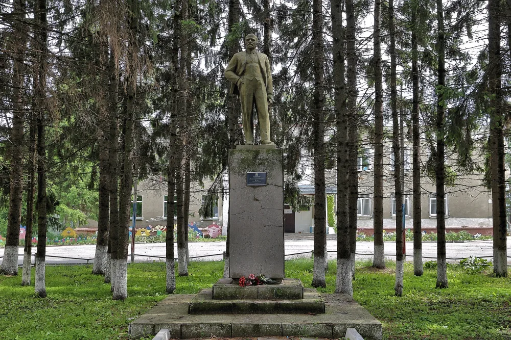 Памятник В.И. Ленину (Колосовка)