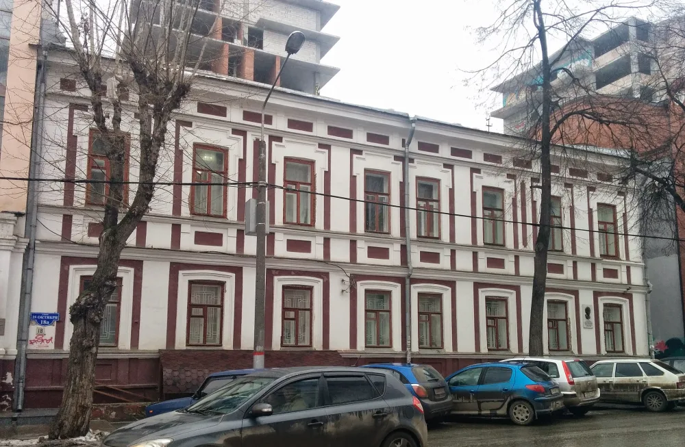 Доходный дом А.В. Березина