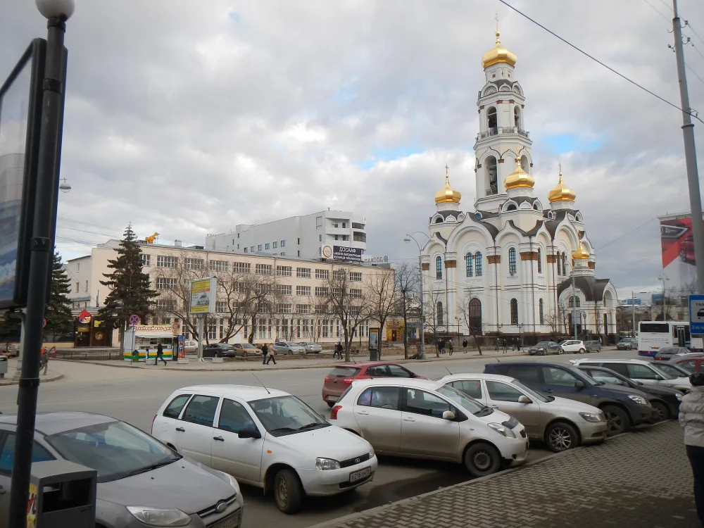 Площадь Малышева (Екатеринбург)