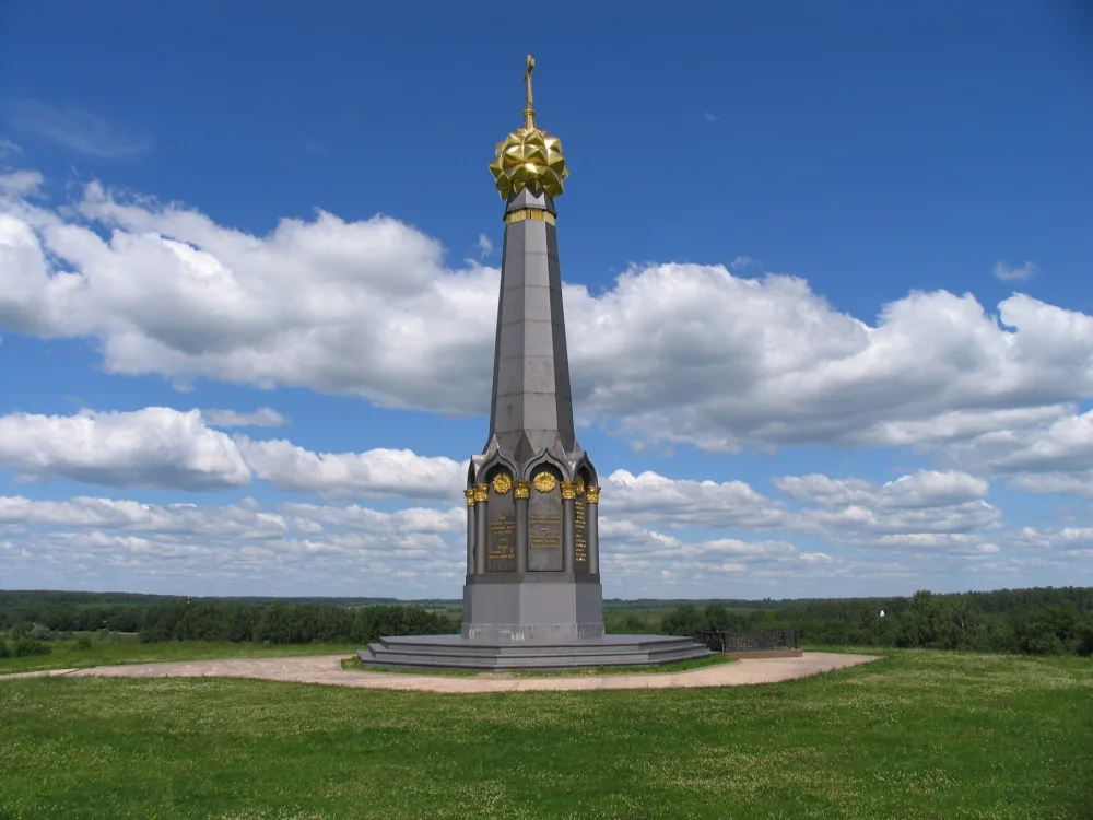 Монумент героям Бородинского сражения