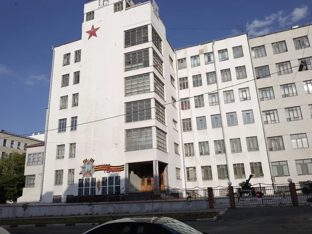 Штаб 2-й общевойсковой армии Центрального военного округа