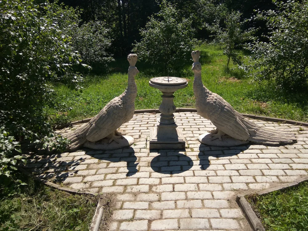 Парк (Маринино)