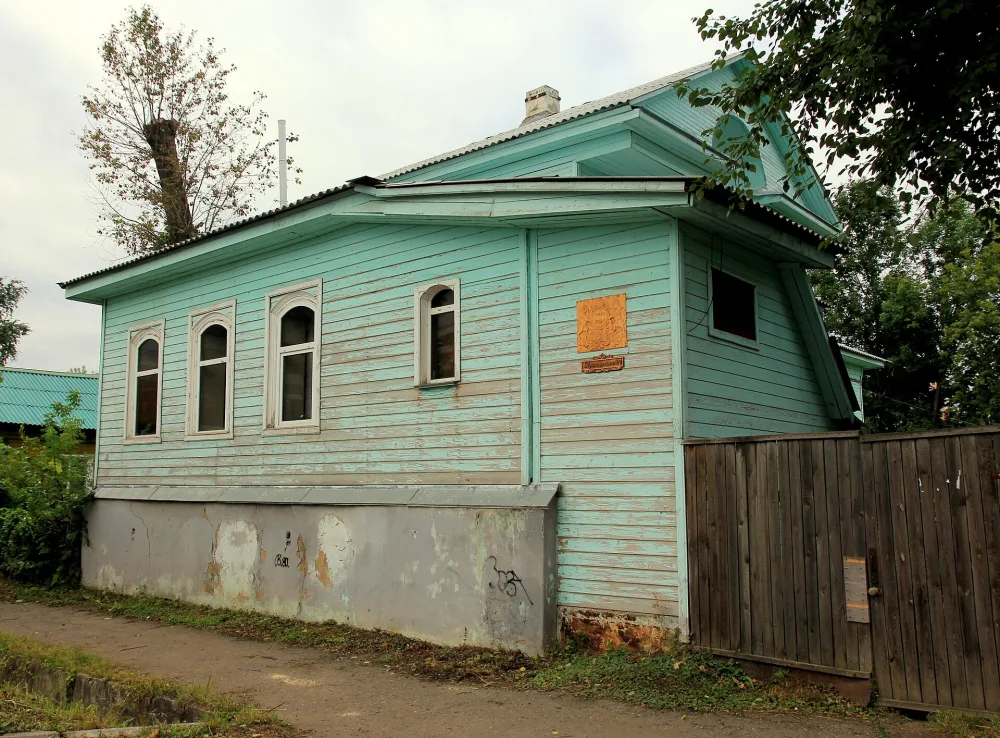 Дом городской (Ростов)