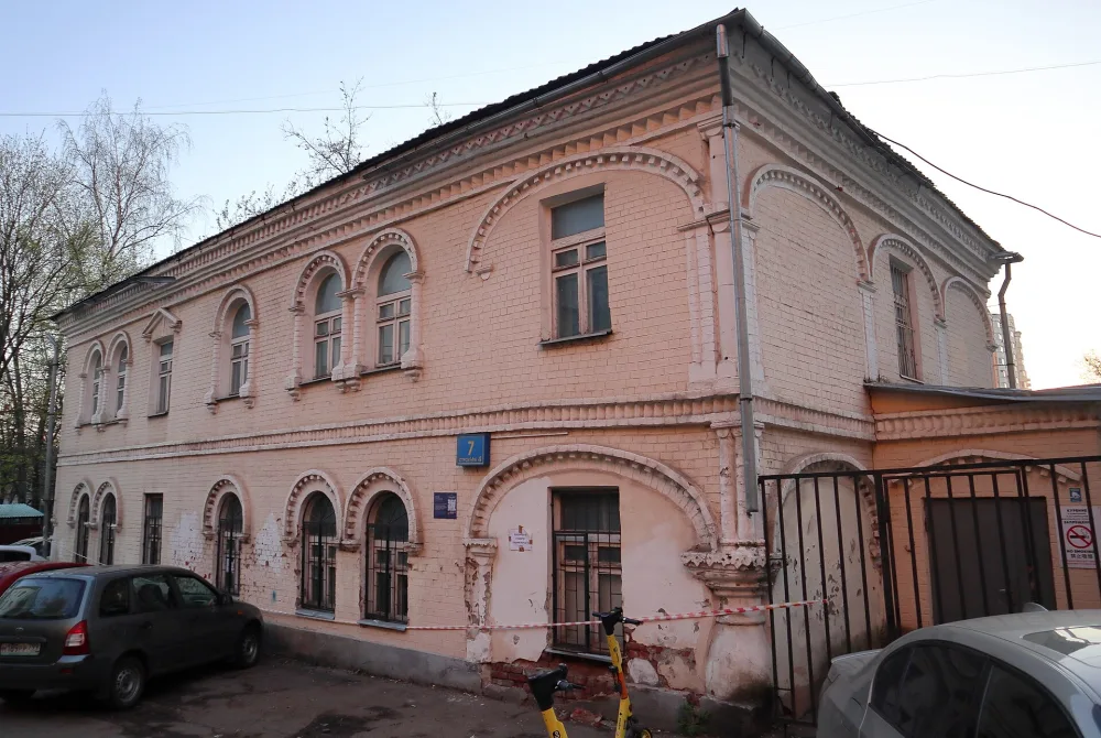 Михалковская улица 7 c4