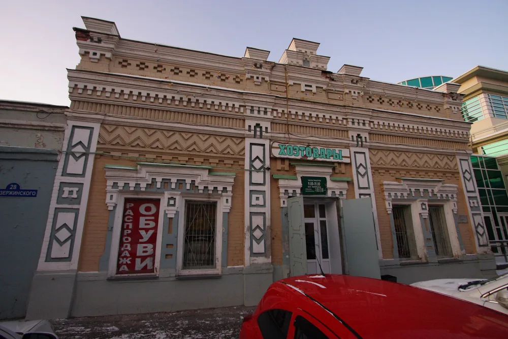 Магазин со складскими помещениями В.П. Буркова (Тюмень)