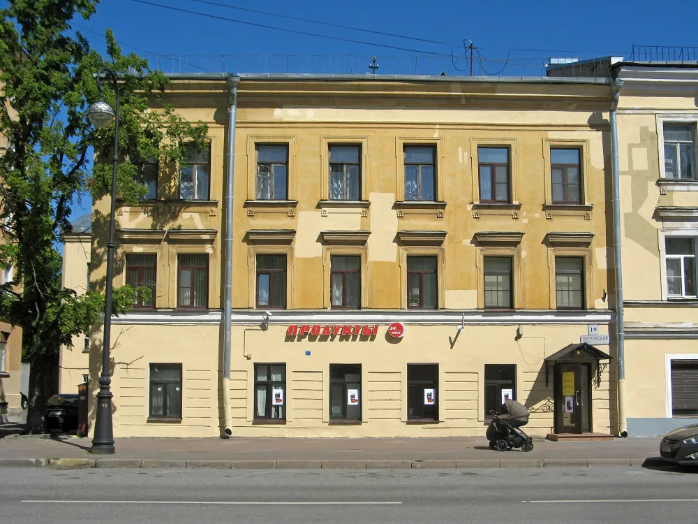 Жилой дом (Кронштадт)