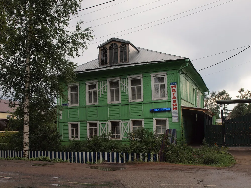 Дом Колычева (Яренск)