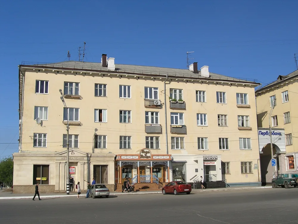 Жилой дом по улице Карла Маркса 50