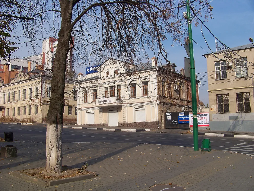 Городская усадьба (Липецк)