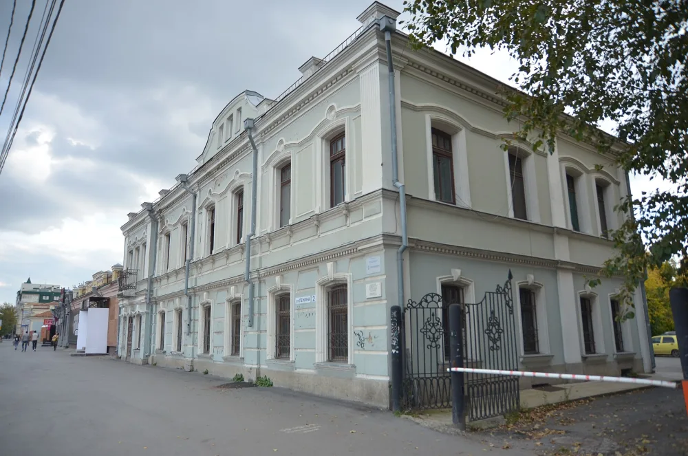 Дом В.А. Копылова (Тюмень)