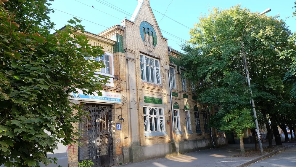 Дом Лукиных (Таганрог)
