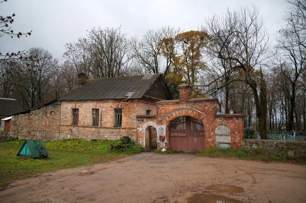 Дом причта (Порхов)