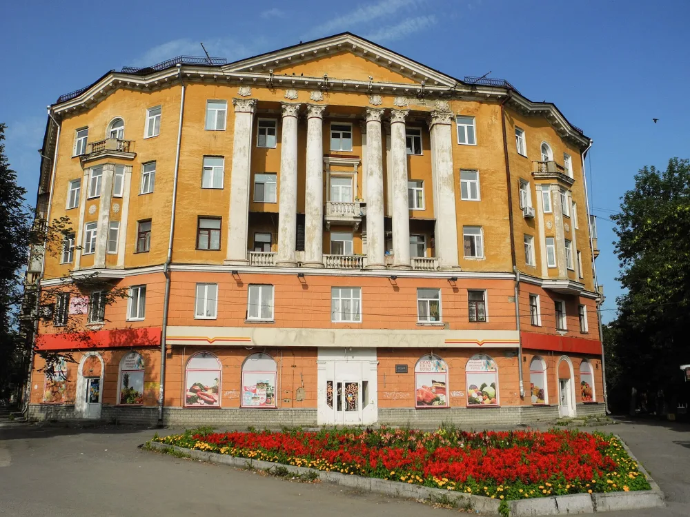 Проспект Орджоникидзе, 10