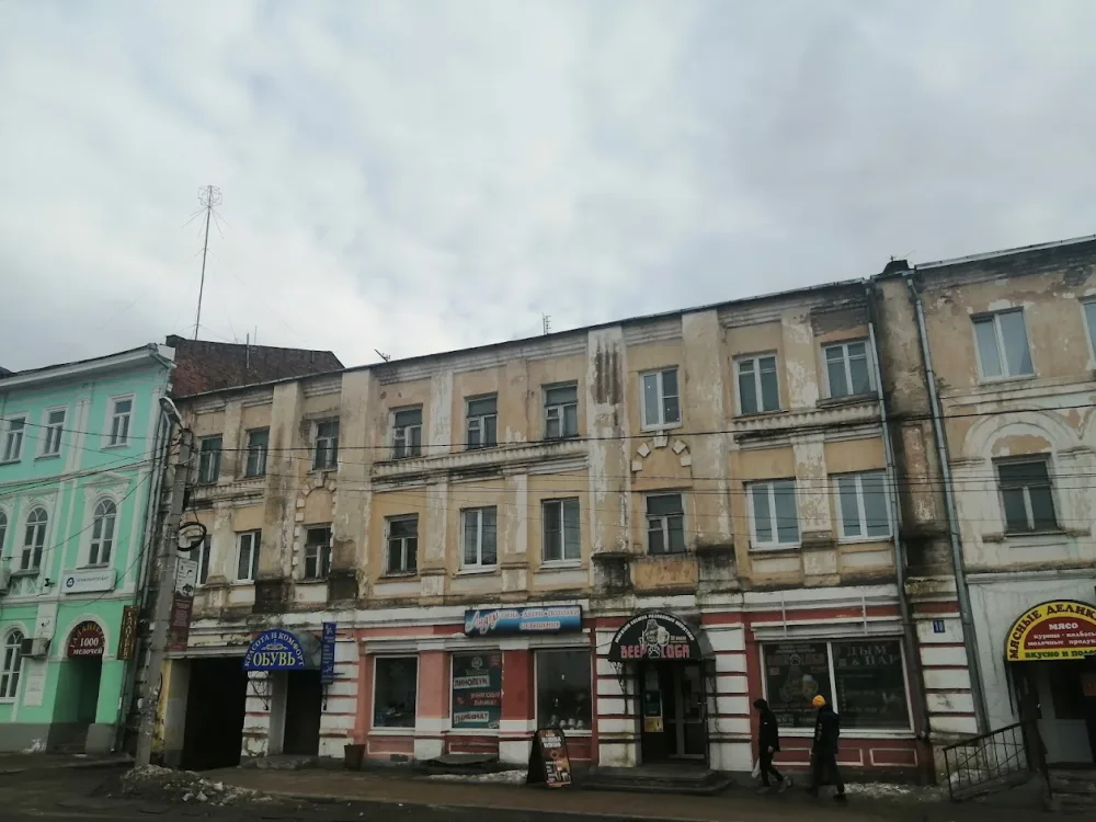Дом жилой с лавками (Кашин)