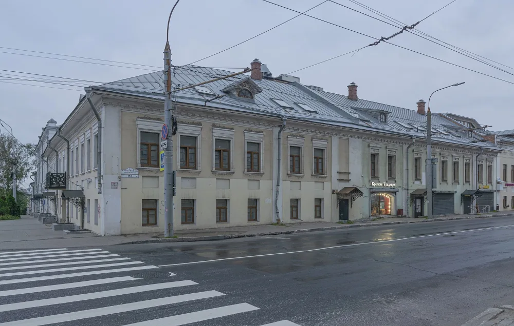 Дом Чепахиных (Ярославль)