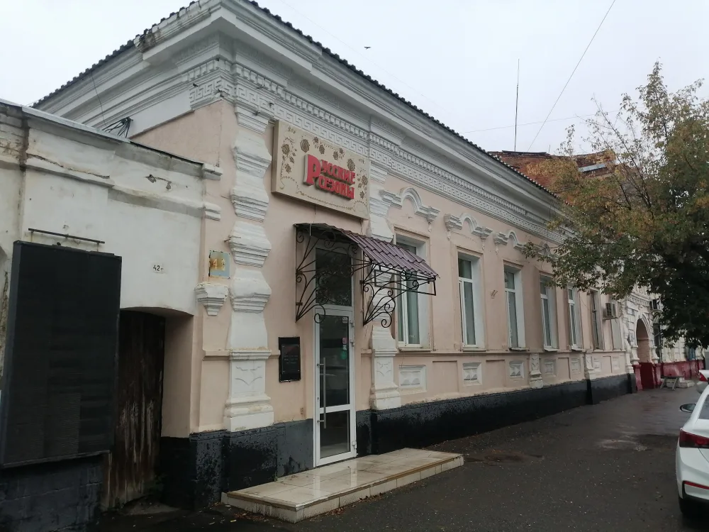 Дом торговый П.Ф. Панкратова (Оренбург)