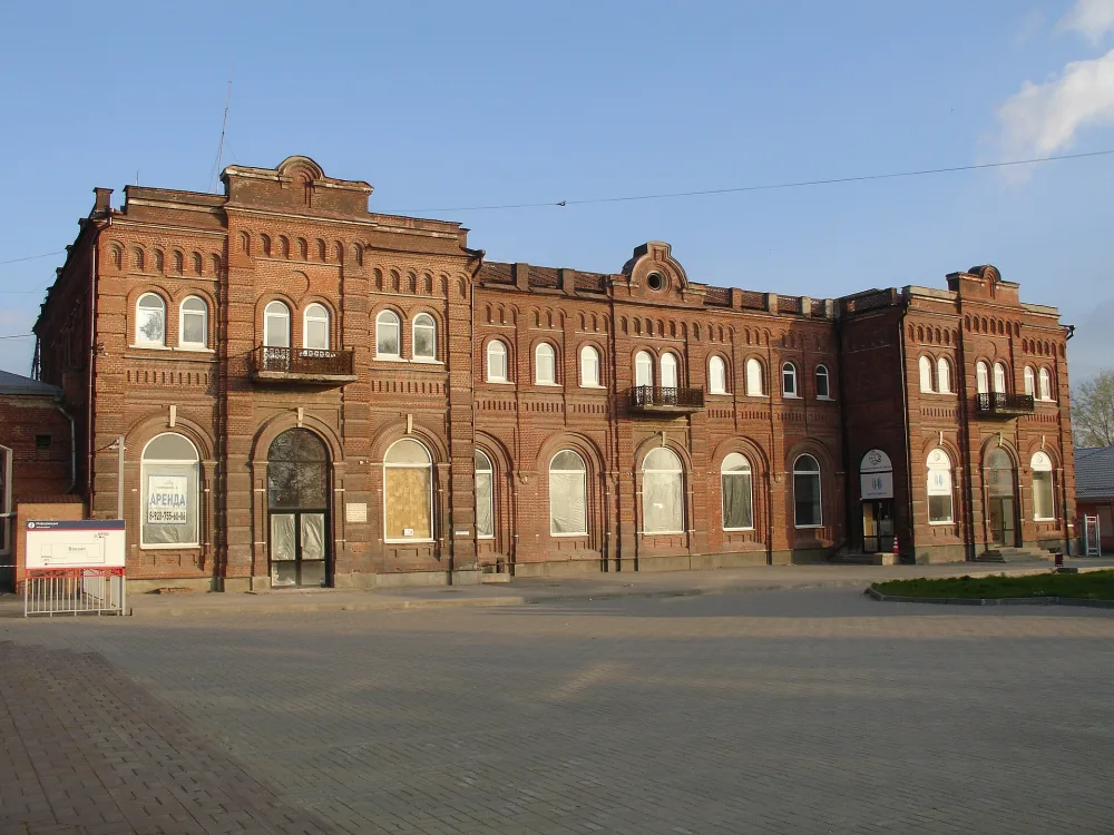Таганрог